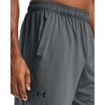 Under Armour Training Stretch Ανδρική Βερμούδα με Κολάν 1356858-012