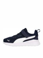 PUMA Παιδικά Αθλητικά Παπούτσια Αγόρι Running Anzarun Lite AC PS 372009-03 - Image 2