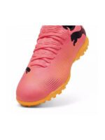 Puma Παιδικά Ποδοσφαιρικά Παπούτσια 107737-03 - Image 3