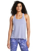 Under Armour Knockout Tank Γυναικείο Αμάνικο 1351596-539