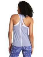 Under Armour Knockout Tank Γυναικείο Αμάνικο 1351596-539 - Image 2