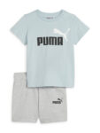 Puma Minicats Set Βρεφικό Σετ Αγόρι  845839-22