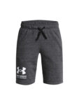 Under Armour Boys Rival Terry Short Παιδική Βερμούδα Αγόρι 1383135-025