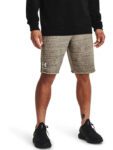 Under Armour Rival Terry Short Ανδρική Βερμούδα 1361631-289