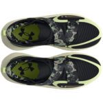 Under Armour Flow Futr X 4 Camo Ανδρικά Παπούτσια Sneakers 3027772-001 - Image 6
