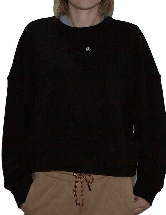 Body Action Oversixed Fl Sweatshirt Γυναικεία Λαιμόκοψη 061321-01