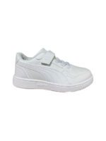 Puma Reb-L AC+ Ps Παιδικό Παπούτσι Unisex 398995-02
