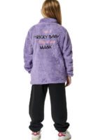 Body Action Fluffy Fleece Jacket Παιδική Ζακέτα Κορίτσι Σέρπα 072406-13-Purple Haze - Image 6