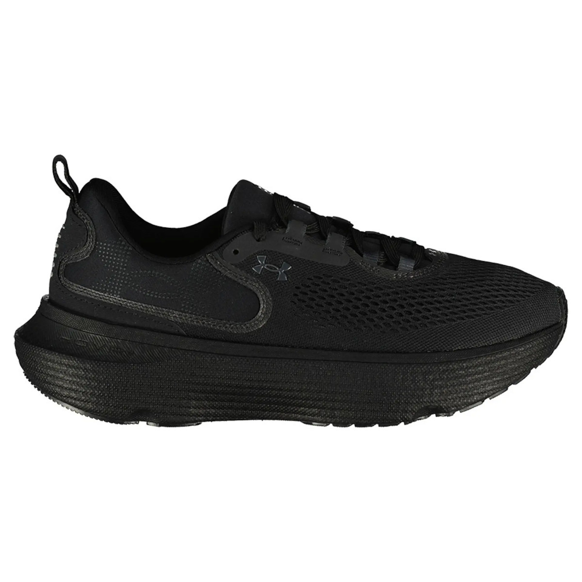 Under Armour Infinite Elite 2 Ανδρικό Παπούτσι 3028169-004 - Image 1