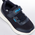 Fila Campilio 3 Παιδικό Παπούτσι Αγόρι 3AF31041-200 - Image 5