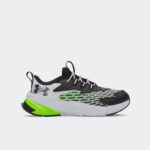 Under Armour BPS Scramjet 7 Παιδικό Παπούτσι Αγόρι 6006928-100