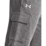 Under Armour Rival Fleece Cargo Jogger Ανδρικό Παντελόνι Φόρμας Με Πλαινή Τσέπη 1382134-026 - Image 5