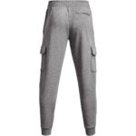 Under Armour Rival Fleece Cargo Jogger Ανδρικό Παντελόνι Φόρμας Με Πλαινή Τσέπη 1382134-026 - Image 7