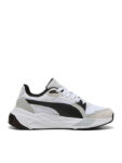 Puma Trinity 2 Jr Sportstyle Low Boot Παιδικό Παπούτσι Αγόρι 401490-01