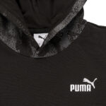 Puma ESS Camo Hoodie FL Παιδικό Φούτερ Κουκούλα Αγόρι 633037-01 - Image 4