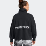 Under Armour Project Rock Half Zip PullOver Γυναικεία Μπλούζα 1387760-001 - Image 3