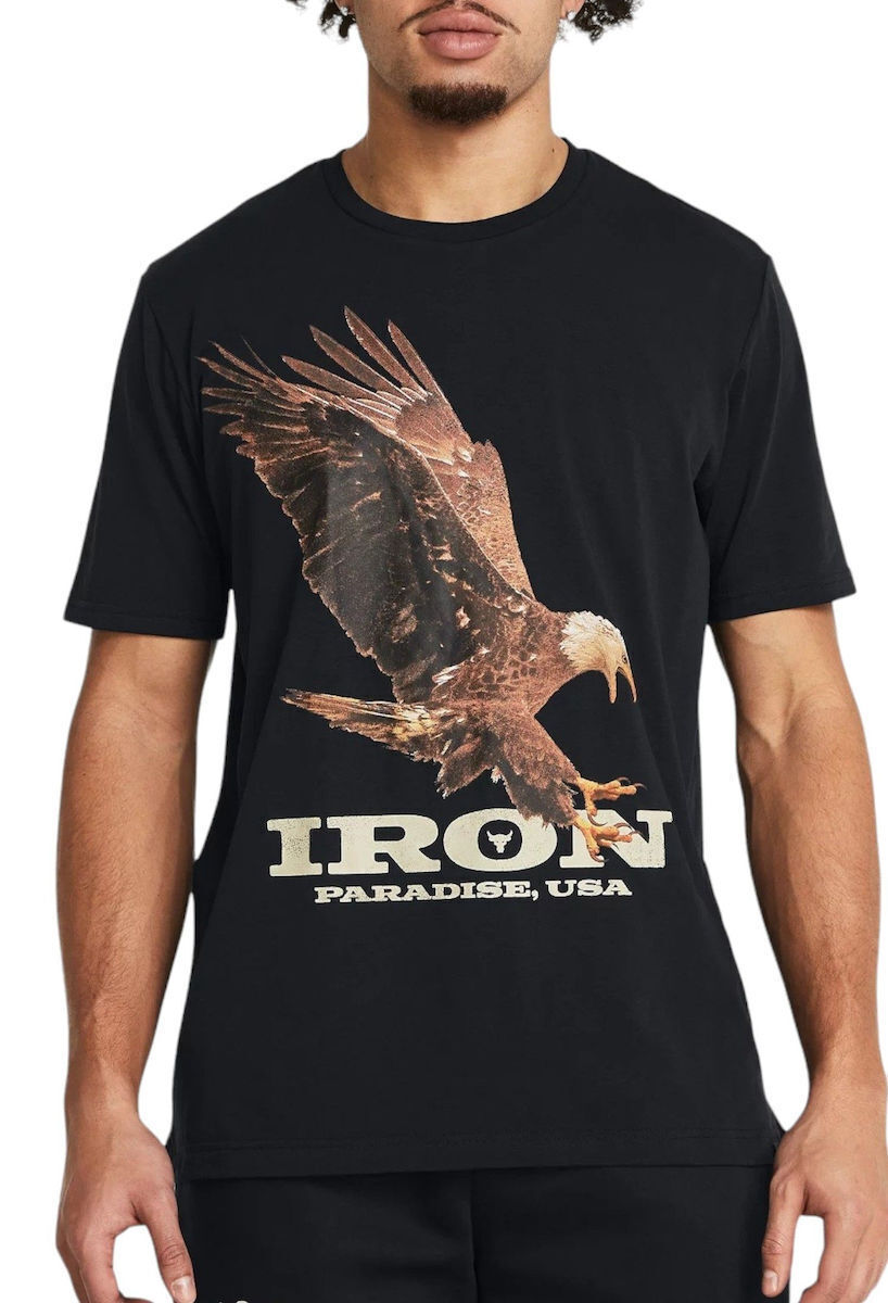 under_armour_t_shirt_mayro_1383224_001. Under Armour Project Rock Eangle Graphic SS Tee Ανδρικό Κοντομάνικο 1383224-001 - Image 1