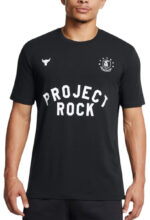Under Armour Project Rock SS BOH Ανδρικό Κοντομάνικο 1386890-001 - Image 4