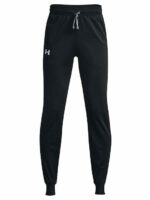 Under Armour Brawler 2.0 Tapered Pants Παιδική Φόρμα Αγόρι 1361711-001
