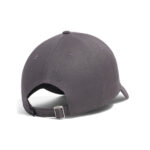 Under Armour M's Sportwear Metal Adj Ανδρικό Καπέλο 1389695-025 - Image 3