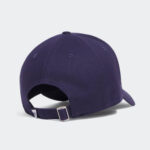 Under Armour M's Sportwear Metal Adj Ανδρικό Καπέλο 1389695-410 - Image 3