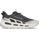 Under Armour Explorer Trail Ανδρικό Παπούτσι 6012791-110