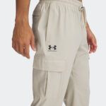 Under Armour Vibe Woven Cargo Pants Ανδρικό Παντελόνι Φόρμας 1386558-289 - Image 5