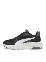 Puma Trinity 2 LT Jr Παιδικό Παπούτσι Unisex 403703-02 - Image 2