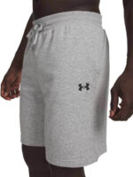Under Armour Rival LightWeight Shorts Ανδρική Βερμούδα 6009345-011 - Image 5