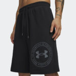 Under Armour Rival LightWeight Graphic Shorts Ανδρική Βερμούδα 6014689-001 - Image 5