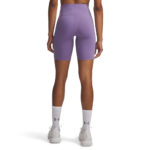 Under Armour Motion Bike Shorts EMEA Γυναικείο Ποδηλατικό Κολάν 1388646-520 - Image 3