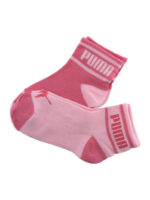 Puma Βρεφική Κάλτσα Κορίτσι 701219269-002 - Image 2