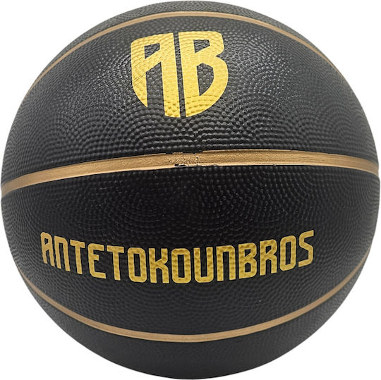 ACXF352018-005.1 Antetokounbros Gold Ball Size 7 Μπάλα Μπάσκετ ACXF352018-005 - Image 1