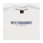 Antetokounbros Location T-Shirt ATH Unisex Κοντομάνικη Μπλούζα APCD152U28-101 - Image 3