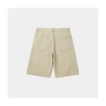 Antetokounbros AB Skater Shorts Aνδρική Βερμούδα APCD162M46B-203 - Image 3