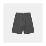 Antetokounbros AB Skater Shorts Aνδρική Βερμούδα APCD162M46B-300