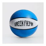 Antetokounbros Freak Ball Μπάλα Μπάσκετ Size 3 ACXF352004-210