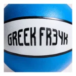 Antetokounbros Freak Ball Μπάλα Μπάσκετ Size 3 ACXF352004-210 - Image 4