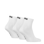 Puma Quarter Plain 3P Κάλτσες 3/4 Unisex 701230337-300 - Image 3