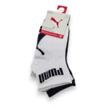 Puma Baby Minicats Lifestyle 2P Βρεφικές Κάλτσες Unisex 701225850-003