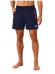 Fila Swimsuit Short Ανδρικό Μαγιό Σορτς APXMS26002-200