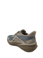 Puma MagMax Nitro 2 Ανδρικό Παπούτσι 312125-28 - Image 3