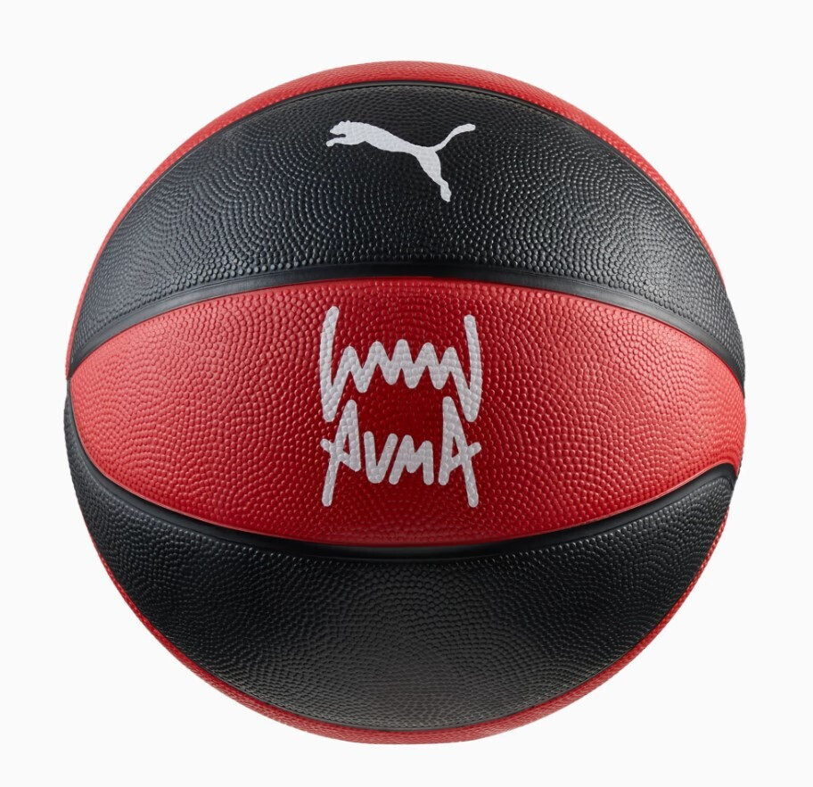 puma_mpala_mpasket_indoor_outdoor_085315_02. Puma Fundamentals Basketball Μπάλα Μπάσκετ 085315-02 - Image 1