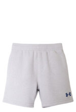 Under Armour Rival Baller Short Set Βρεφικό Σετ Αγόρι UASJI1FE-468 - Image 4