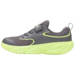 Under Armour Surge 5 AC Παιδικό Παπούτσι Αγόρι 6010434-026 - Image 4